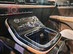 لينكولن ناوتلس